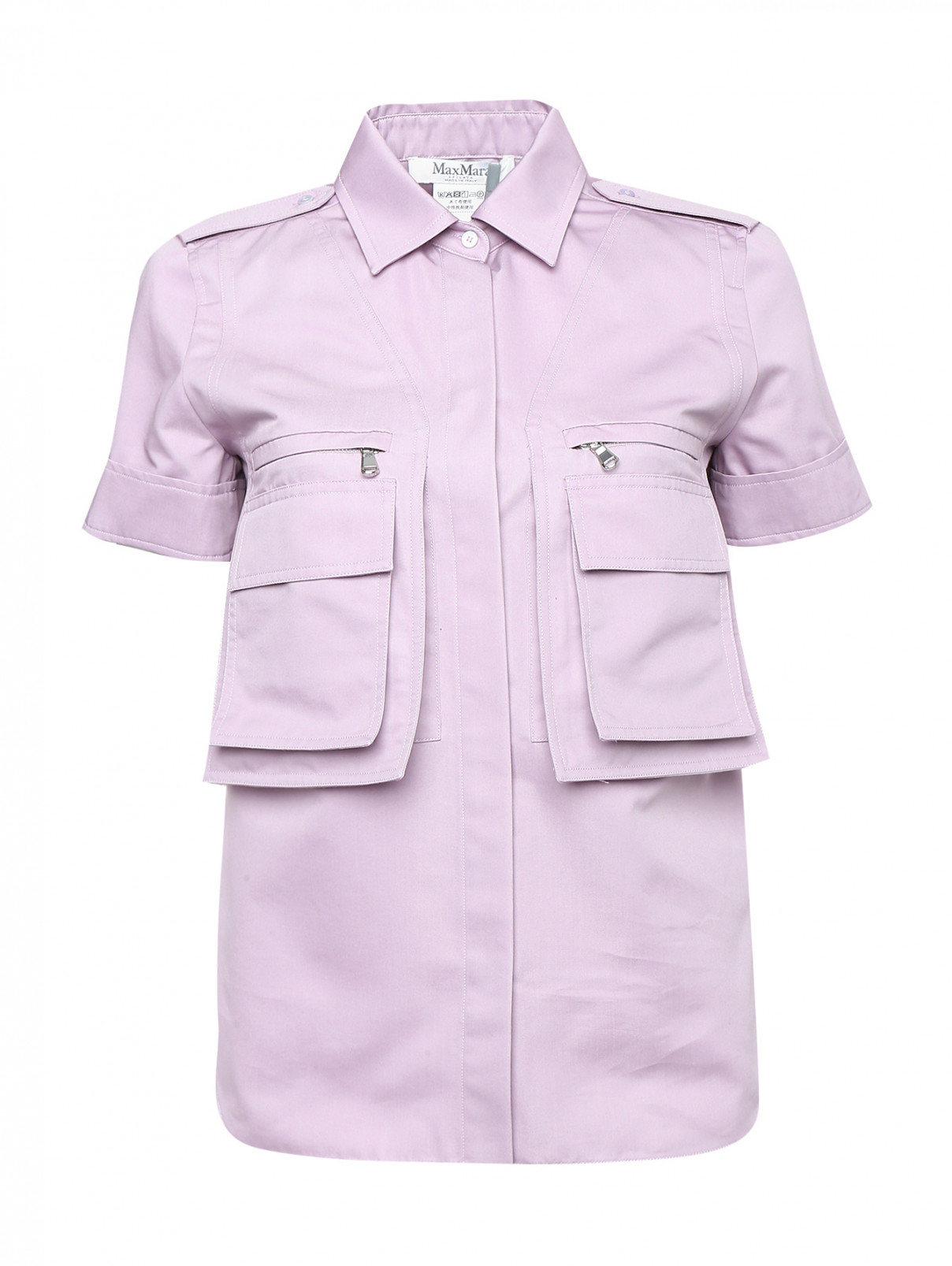 Рубашка с коротким рукавом и накладными карманами Max Mara  –  Общий вид  – Цвет:  Фиолетовый