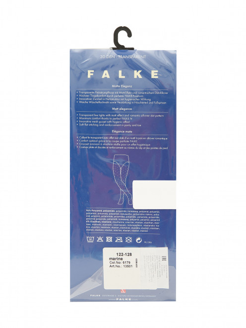 Эластичные колготки с узором Falke - Обтравка1