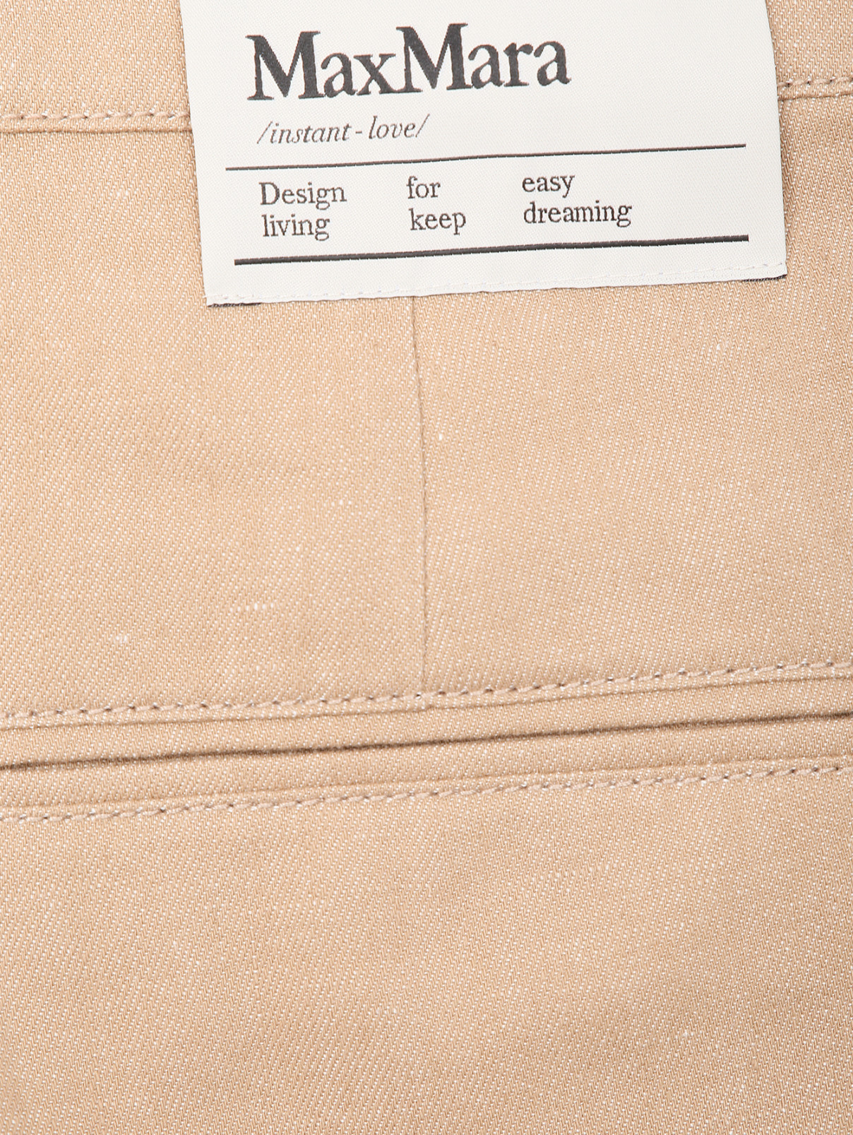 Шорты-бермуды из хлопка и льна Max Mara  –  Деталь1  – Цвет:  Коричневый