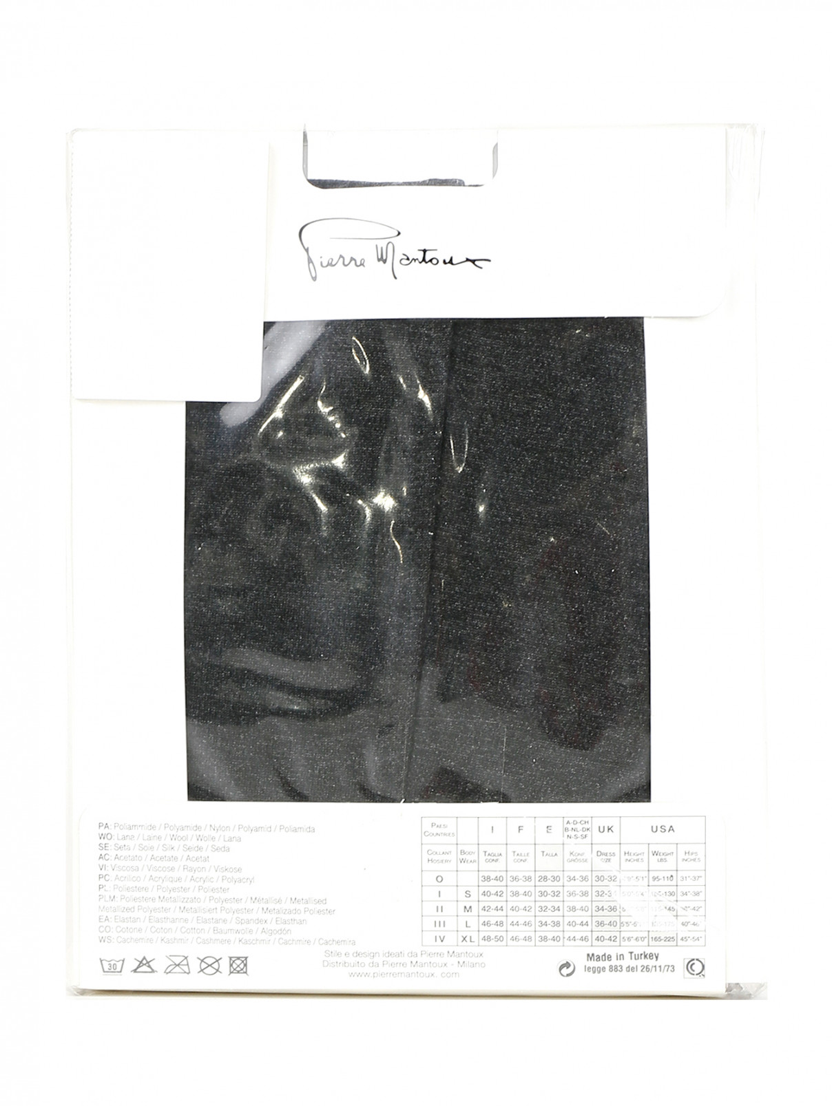 Серые легинсы Pierre Mantoux  –  Общий вид  – Цвет:  Серый