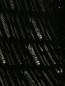 Удлиненный жилет с узорной вязкой Kenzo  –  Деталь