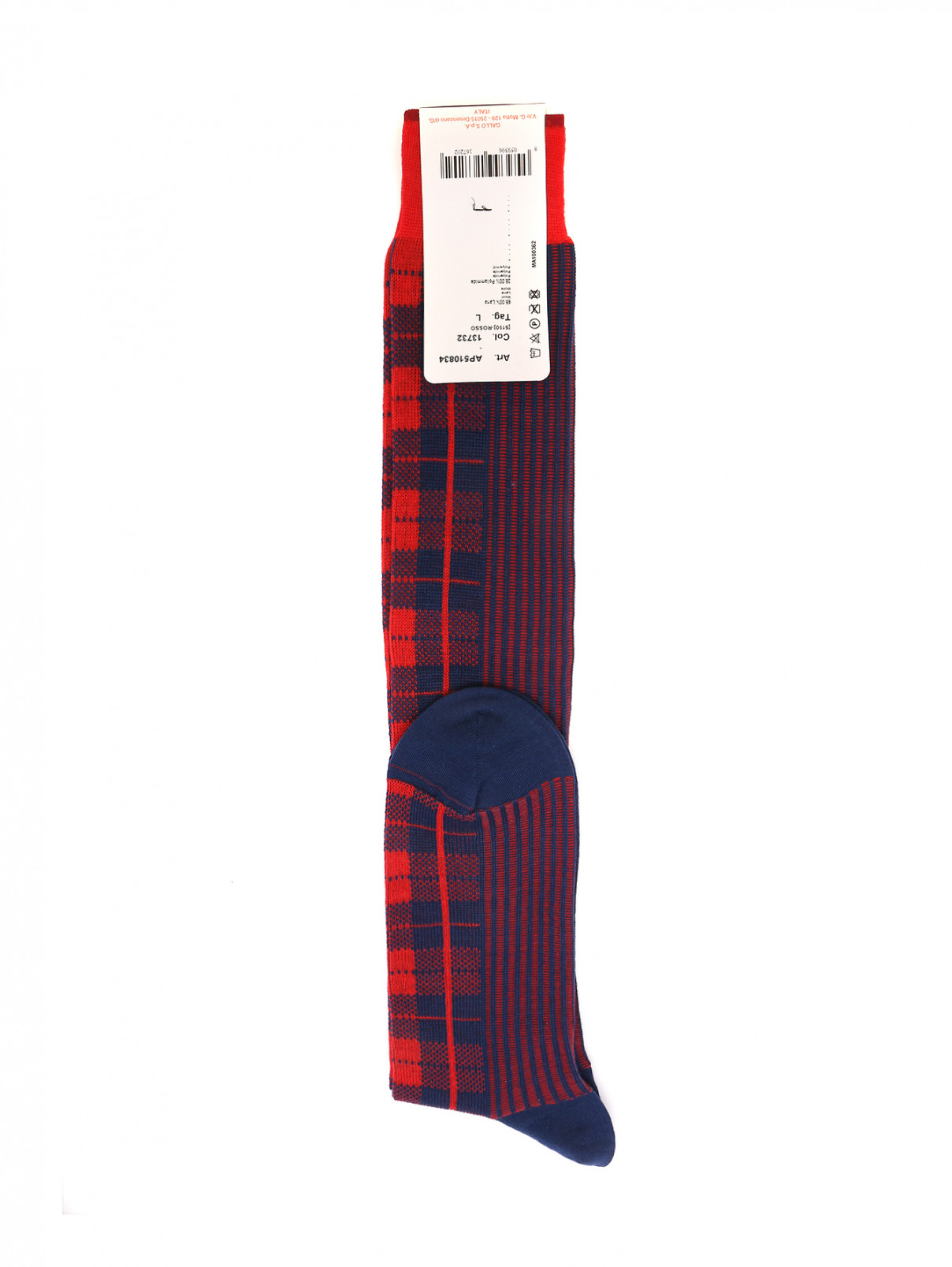 Носки из хлопка с узором Gallo  –  Обтравка1  – Цвет:  Синий