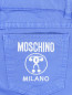 Брюки из хлопка зауженного кроя Moschino  –  Деталь