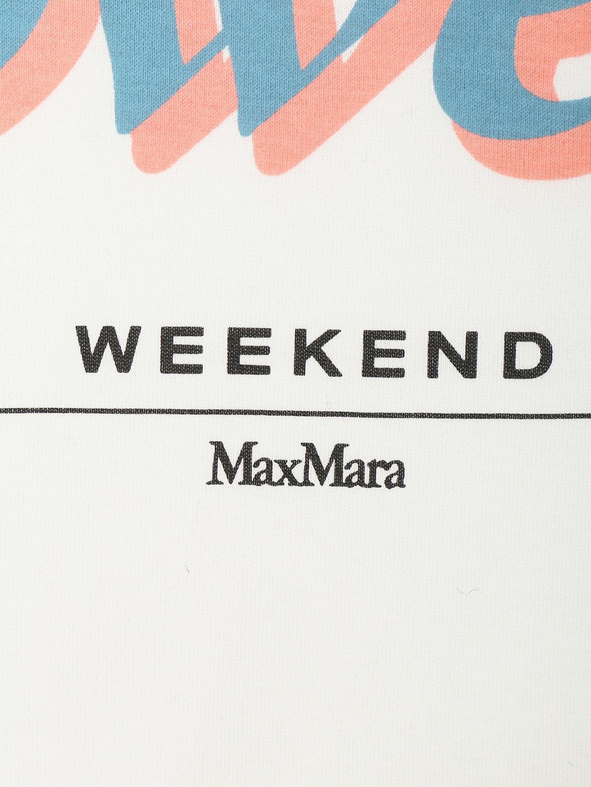 Футболка с принтом Weekend Max Mara  –  Деталь1  – Цвет:  Белый