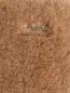 Сумка из текстиля на шнурке Max Mara  –  Деталь