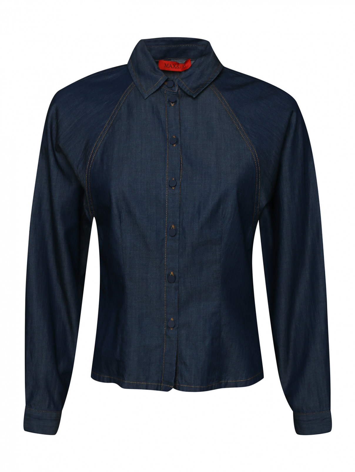 Блуза из денима Max&Co  –  Общий вид  – Цвет:  Синий