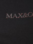 Толтовка из хлопка с капюшоном Max&Co  –  Деталь