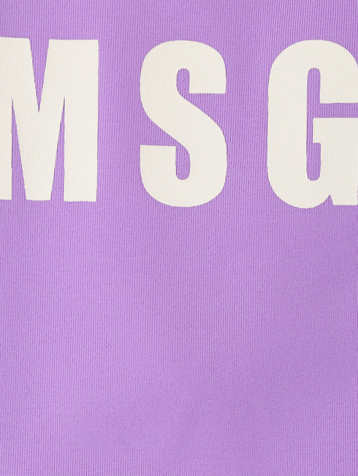 Слитный купальник с принтом MSGM  –  Деталь1  – Цвет:  Фиолетовый