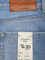 Укороченные джинсы из хлопка Weekend Max Mara  –  Деталь1
