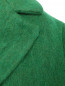 Пальто из смесовой шерсти Weekend Max Mara  –  Деталь
