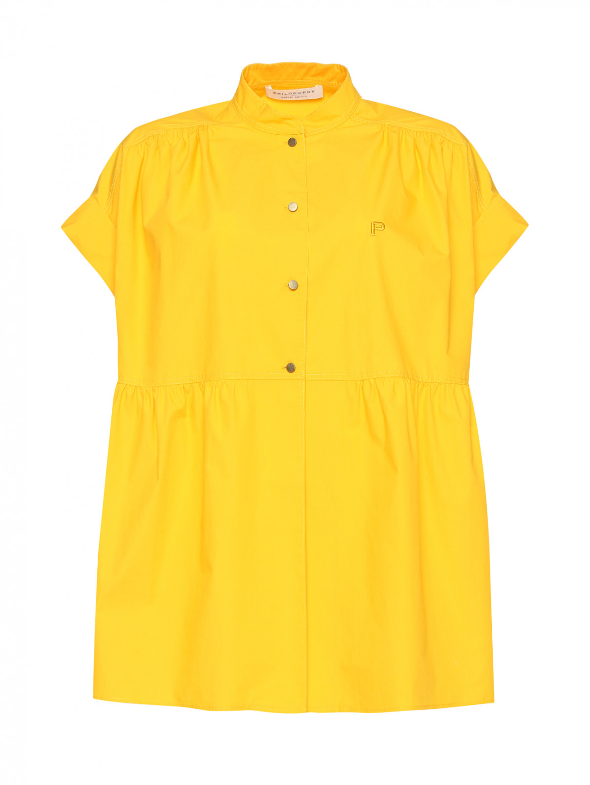 Блуза из хлопка со сборкой Philosophy di Lorenzo Serafini  –  Общий вид  – Цвет:  Желтый