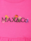 Трикотажное платье с вышивкой Max&Co  –  Деталь