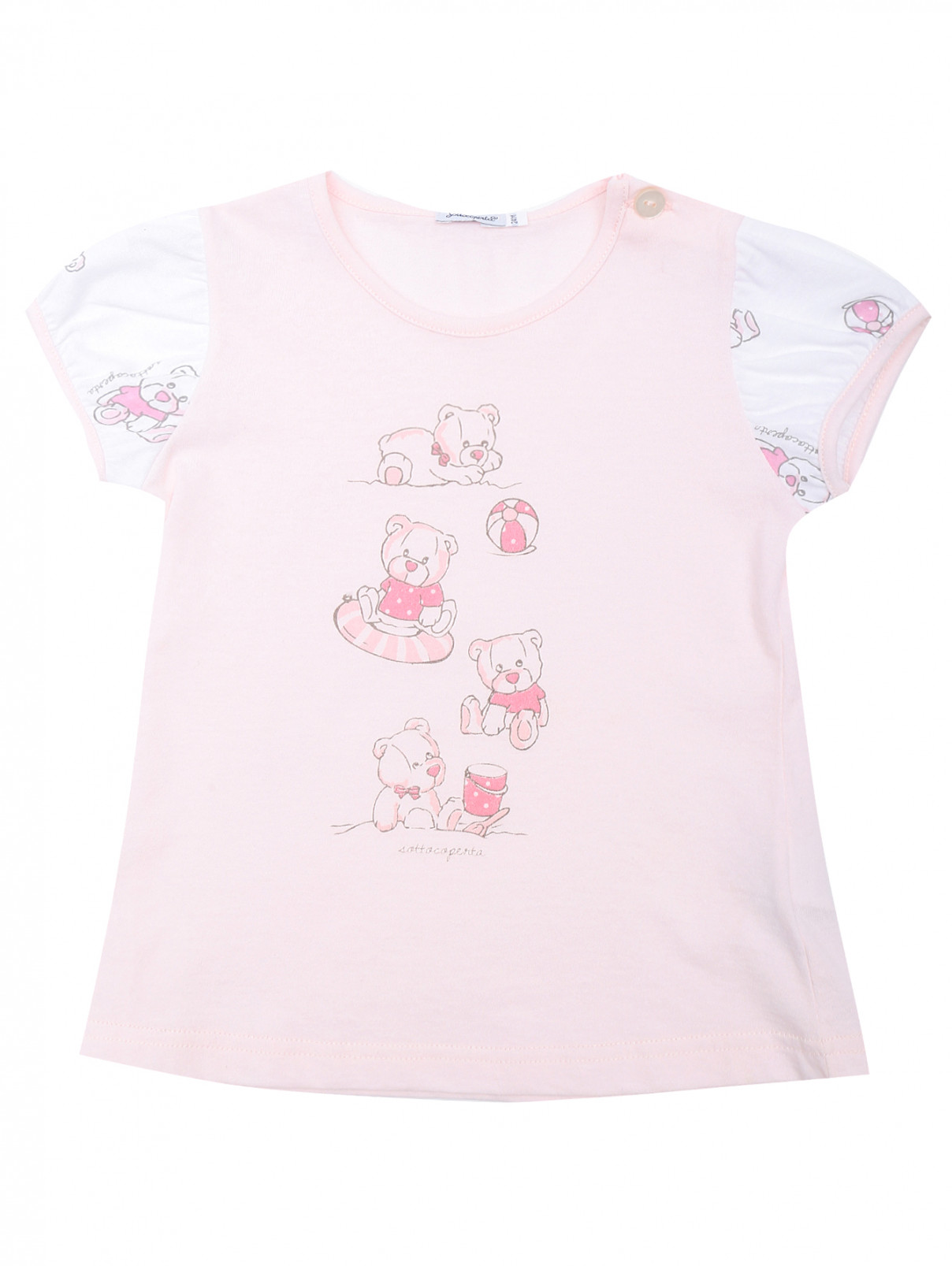 Пижамный комплект SOTTOCOPERTA  –  Общий вид  – Цвет:  Розовый