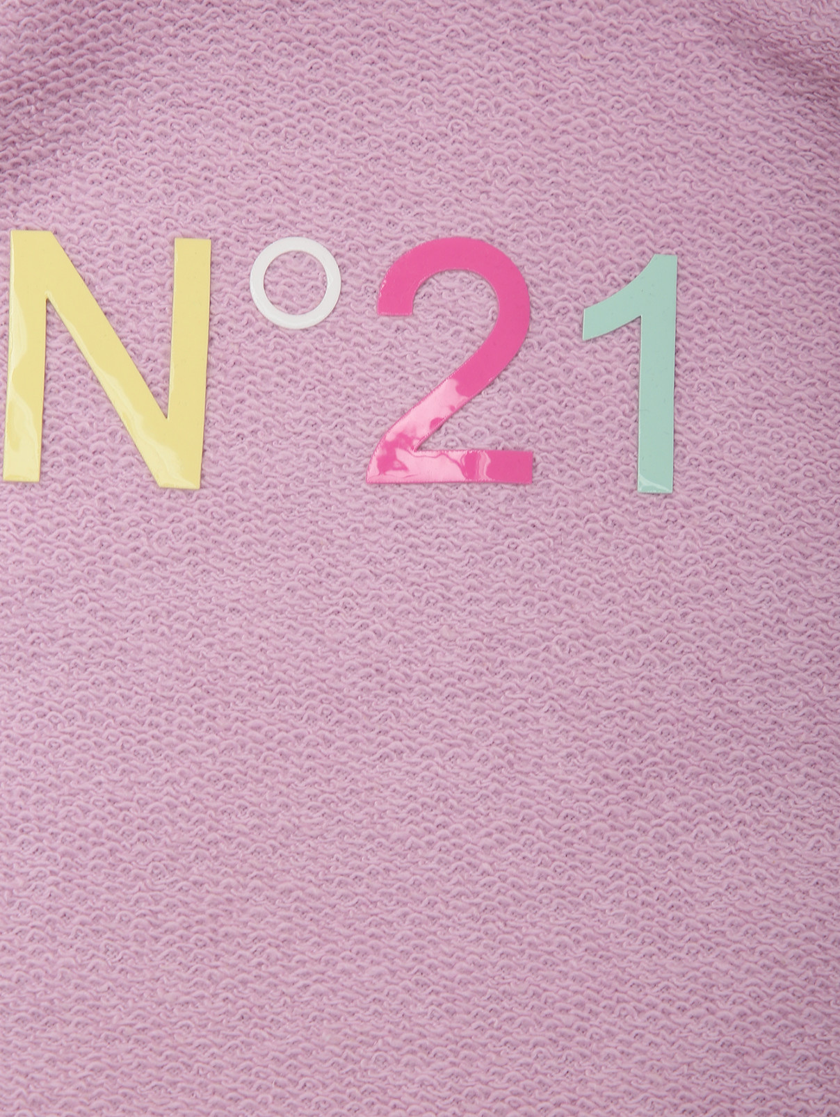 Кардиган на пуговицах с карманами N21  –  Деталь1  – Цвет:  Фиолетовый