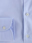 Рубашка из хлопка Corneliani  –  Деталь1