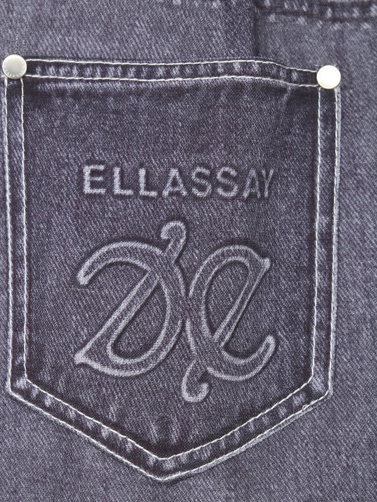 Юбка-миди с контрастной отделкой Ellassay  –  Деталь1  – Цвет:  Синий