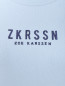Свитшот из хлопка с контрастной отделкой Zoe Karssen  –  Деталь