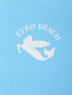 Укороченная футболка из хлопка с принтом Etro  –  Деталь
