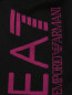 Шапка мелкой вязки с логотипом EA 7  –  Деталь