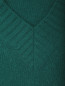 Джемпер с V-образным вырезом Weekend Max Mara  –  Деталь1