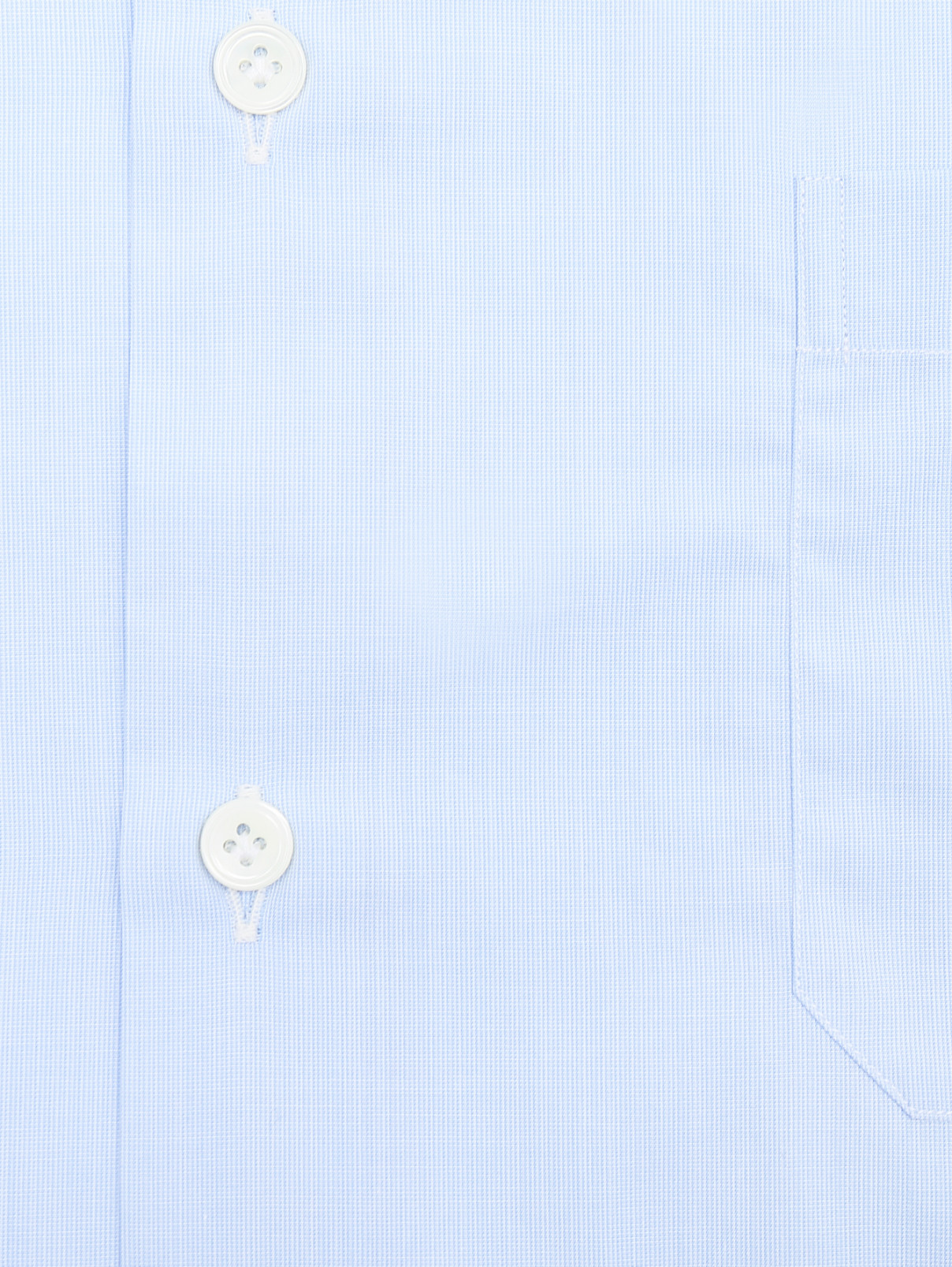 Рубашка из хлопка с карманом Pal Zileri  –  Деталь1