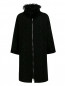 Пальто из фактурной ткани с меховым воротом Andrew GN  –  Общий вид