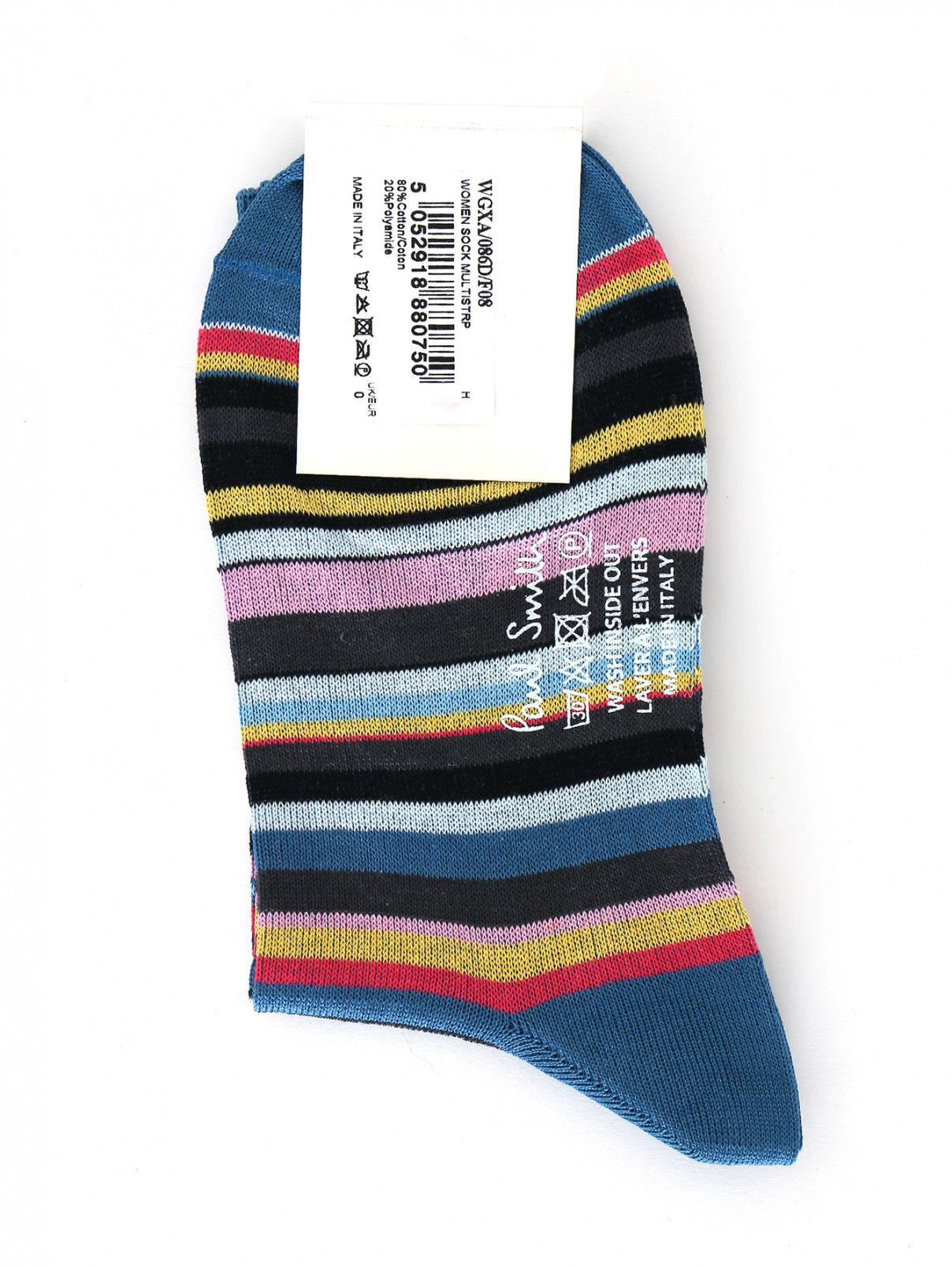 Носки из хлопка с узором "полоска" Paul Smith  –  Общий вид  – Цвет:  Узор