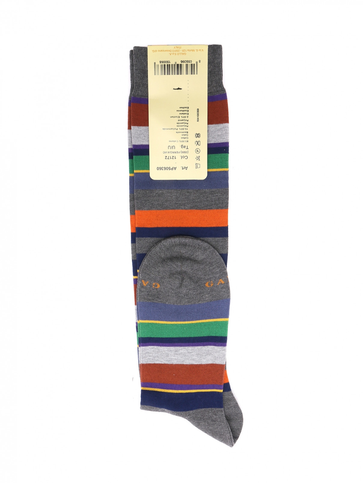 Носки из хлопка с узором "полоска" Gallo  –  Обтравка1  – Цвет:  Мультиколор