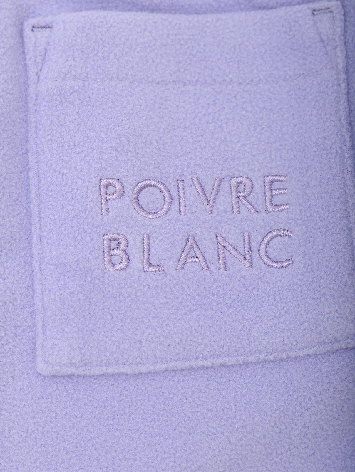 Брюки из флиса на резинке Poivre Blanc  –  Деталь  – Цвет:  Фиолетовый