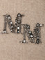 Кардиган из смешанной шерсти декорированный кристаллами Max Mara  –  Деталь1