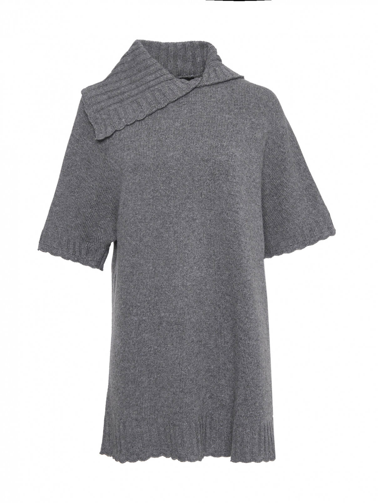 Джемпер из шерсти и кашемира свободного кроя Moschino Boutique  –  Общий вид  – Цвет:  Серый