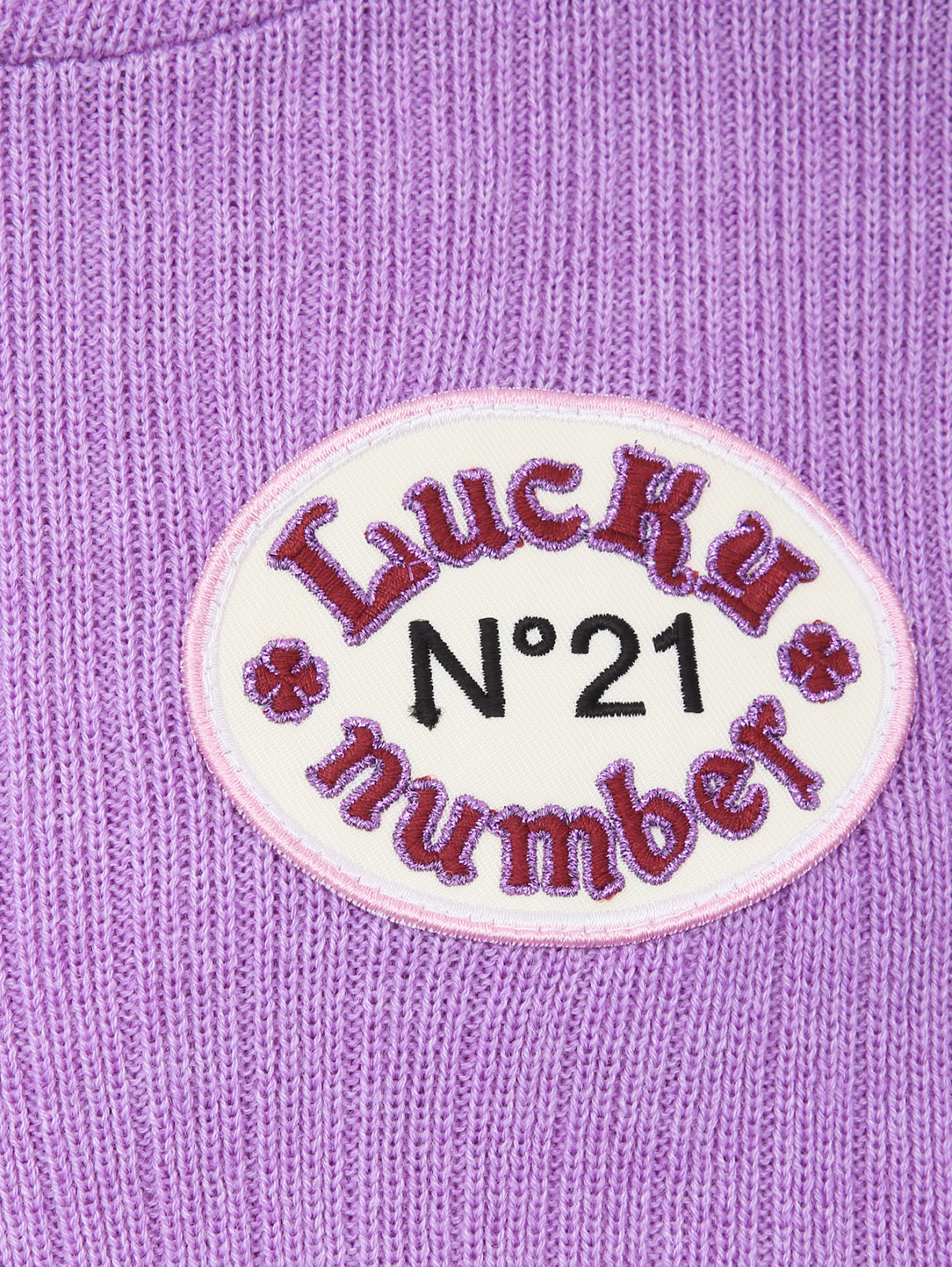 Трикотажный джемпер с капюшоном N21  –  Деталь  – Цвет:  Фиолетовый