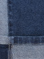 Зауженные джинсы из хлопка Persona by Marina Rinaldi  –  Деталь2