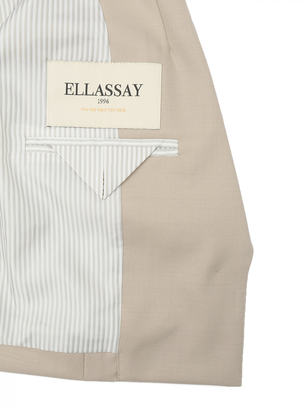 Укороченный жакет из смешанной шерсти Ellassay  –  Деталь2  – Цвет:  Серый