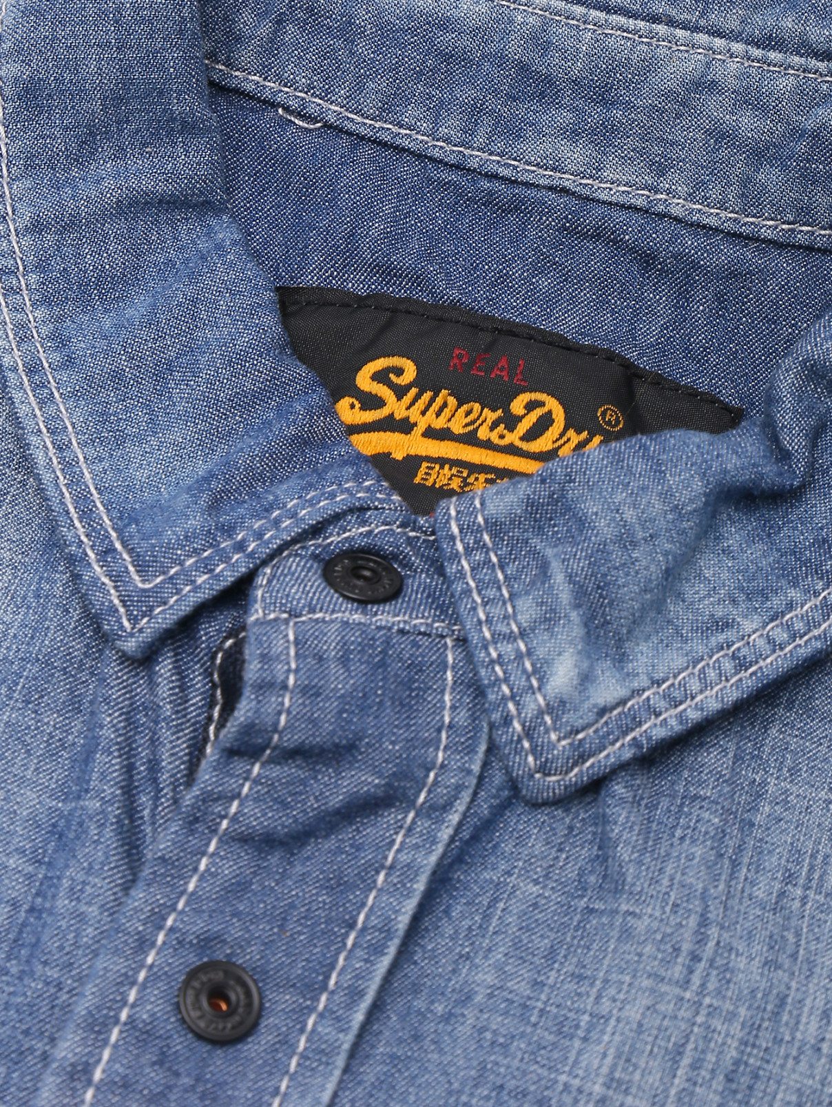 Рубашка из денима с короткими рукавами SuperDry  –  Деталь  – Цвет:  Синий