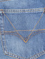 Укороченные джинсы с потертостями Marina Rinaldi  –  Деталь