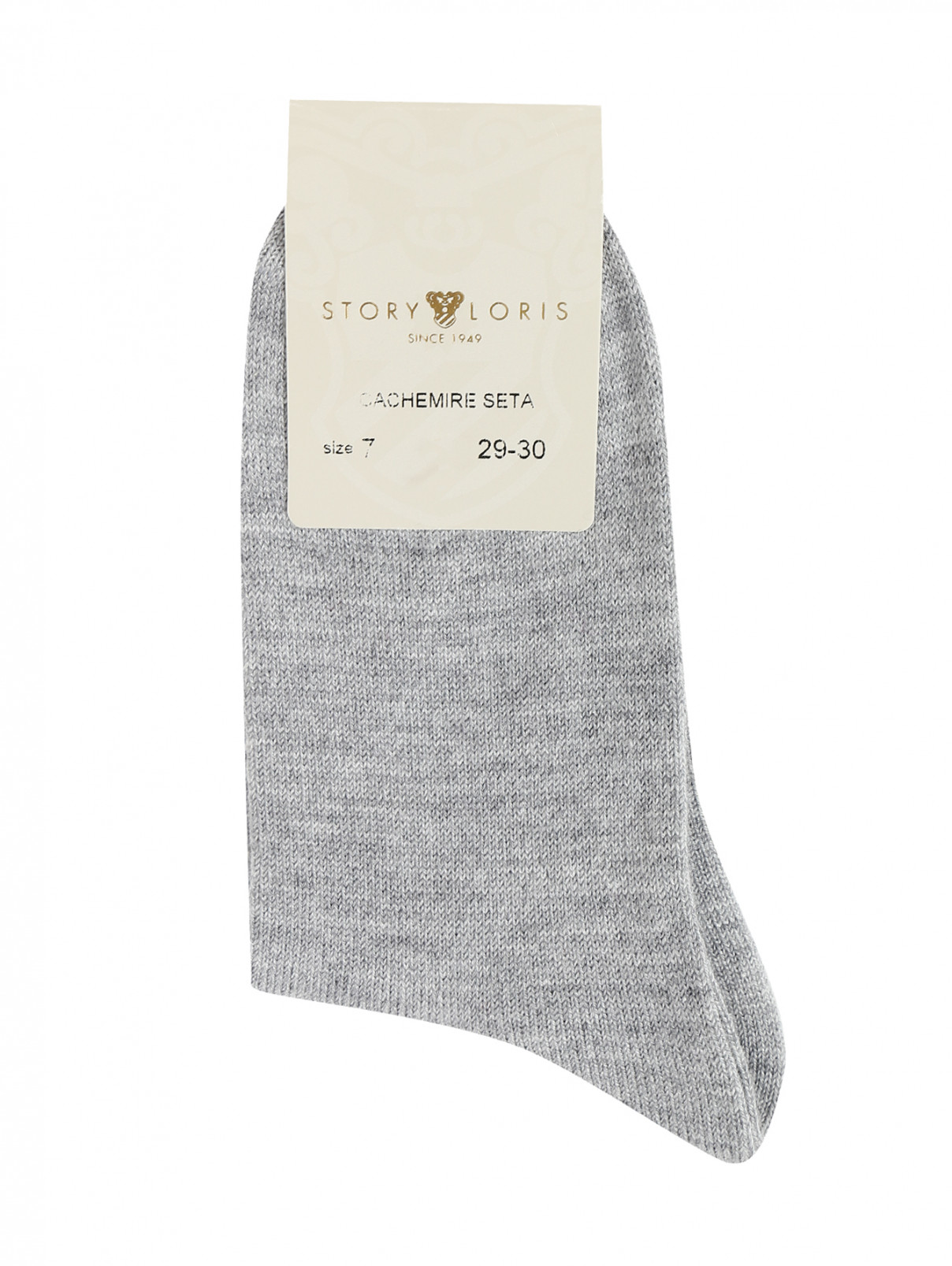 Базовые носки из кашемира и шелка Story Loris  –  Общий вид  – Цвет:  Серый