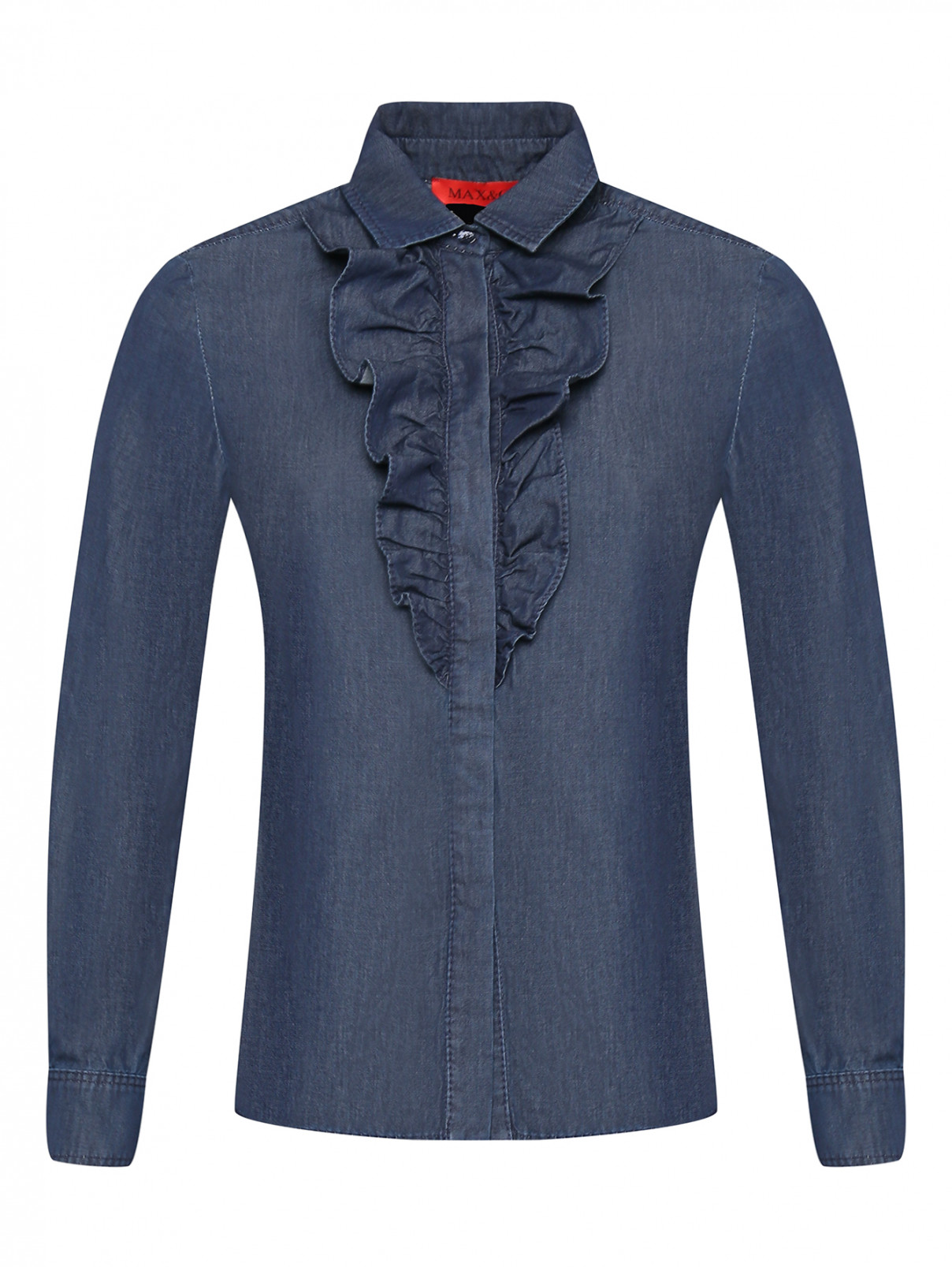 Блуза из хлопка однотонная Max&Co  –  Общий вид  – Цвет:  Синий