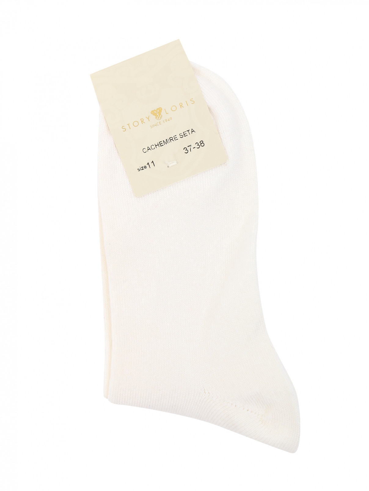 Носки из кашемира шелка и шерсти Story Loris  –  Общий вид  – Цвет:  Белый