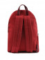 Рюкзак текстильный с аппликацией BOSCO  –  Обтравка2