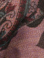 Джемпер из шерсти с цветочным узором Etro  –  Деталь