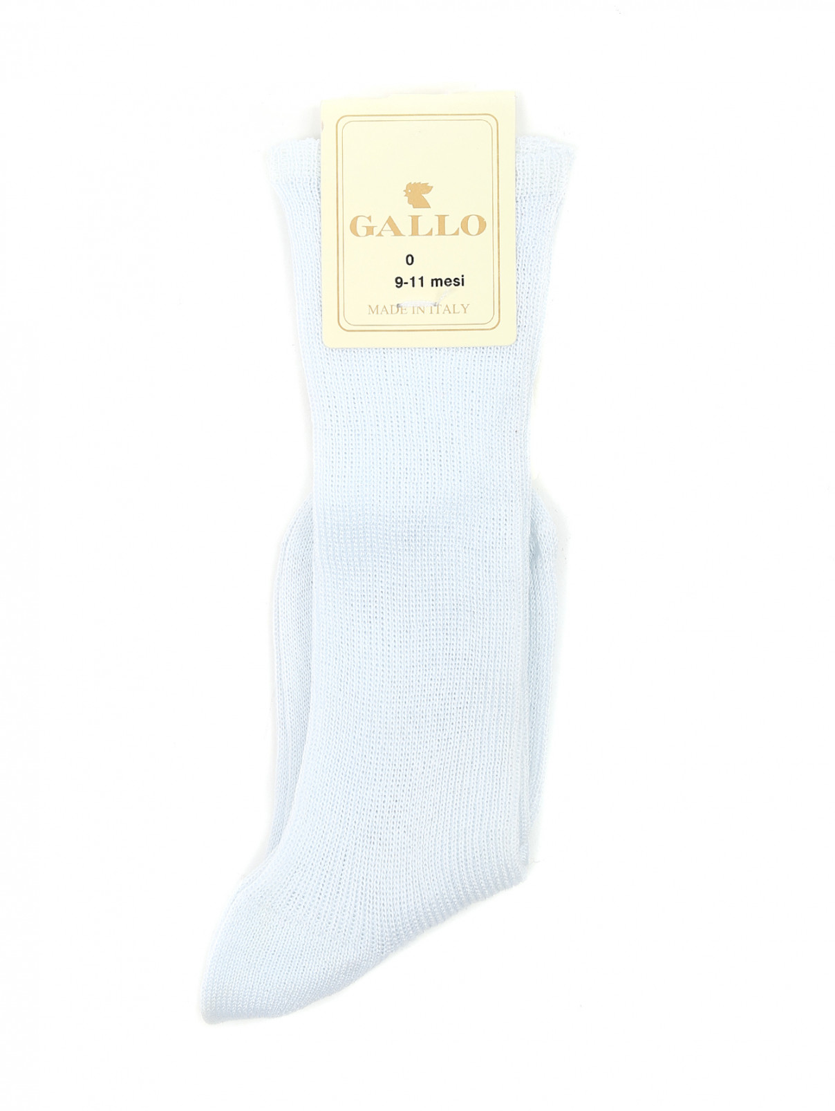 Носки из хлопка Gallo  –  Общий вид  – Цвет:  Синий