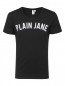 Футболка из хлопка с логотипом Plain Jane Homme  –  Общий вид