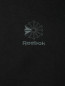 Толстовка из смешанного хлопка на молнии с логотипом Reebok Classic  –  Деталь