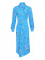Платье из вискозы с разрезом и цветочным принтом Zadig&Voltaire  –  Общий вид