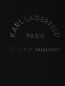 Бомбер на молнии Karl Lagerfeld  –  Деталь