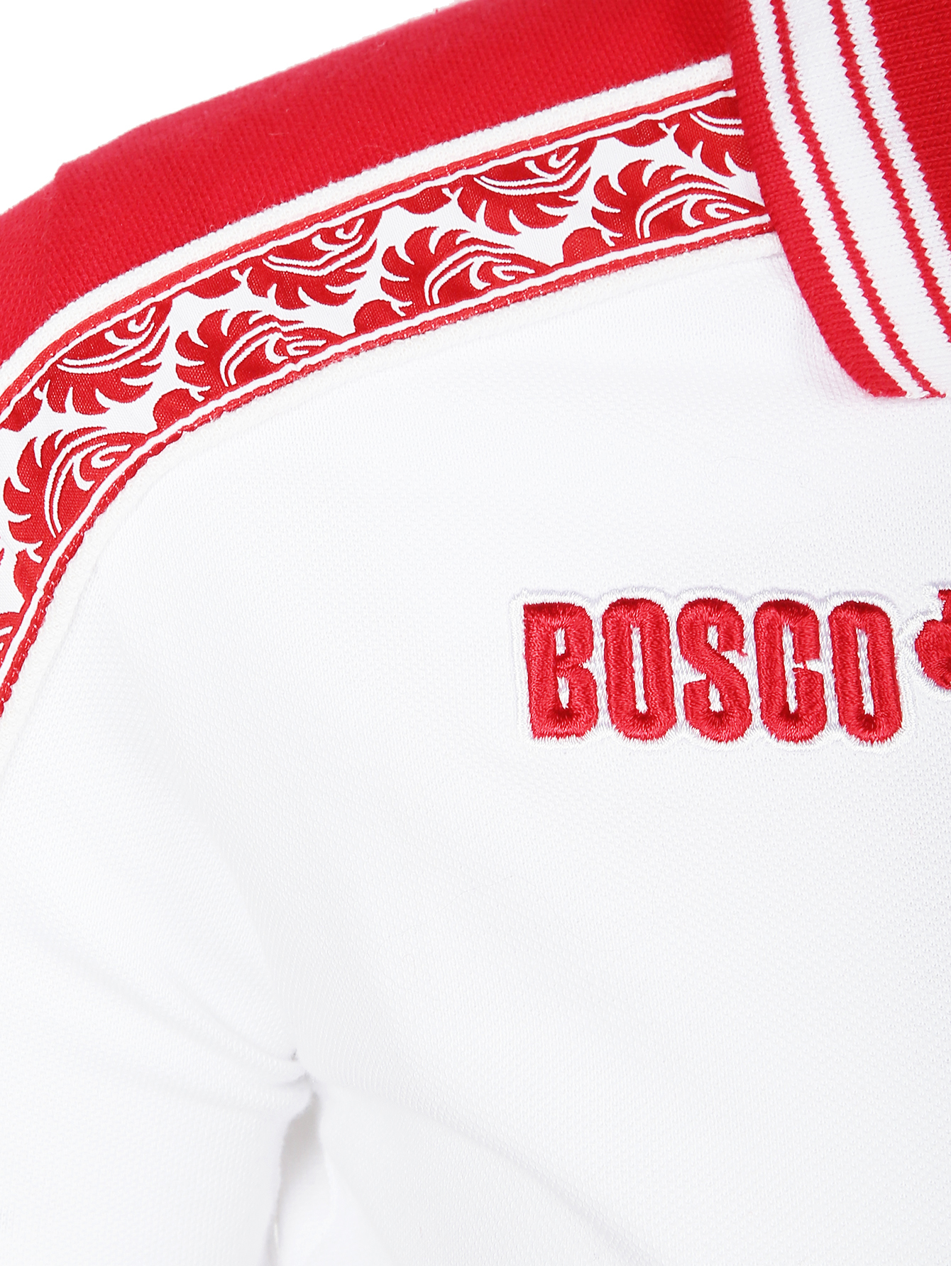 Боско чья. Боско (2024) Bosco. Боско спорт 1996. Bosco Sport 20005. Орнамент Боско.