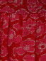 Юбка из хлопка и шелка с цветочным узором Marc by Marc Jacobs  –  Деталь1