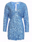 Платье-мини с вырезом на спине P.A.R.O.S.H.  –  Общий вид