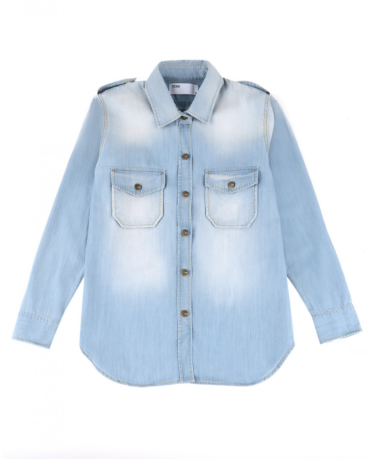 Рубашка с карманами и металлическими кнопками Reiko  –  Общий вид  – Цвет:  Синий